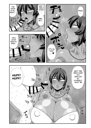 [Amazon] Natsuki Mayoi Ojisan o Kau. | Natsuki Keeps a Stray Uncle. Fhentai - Page 9