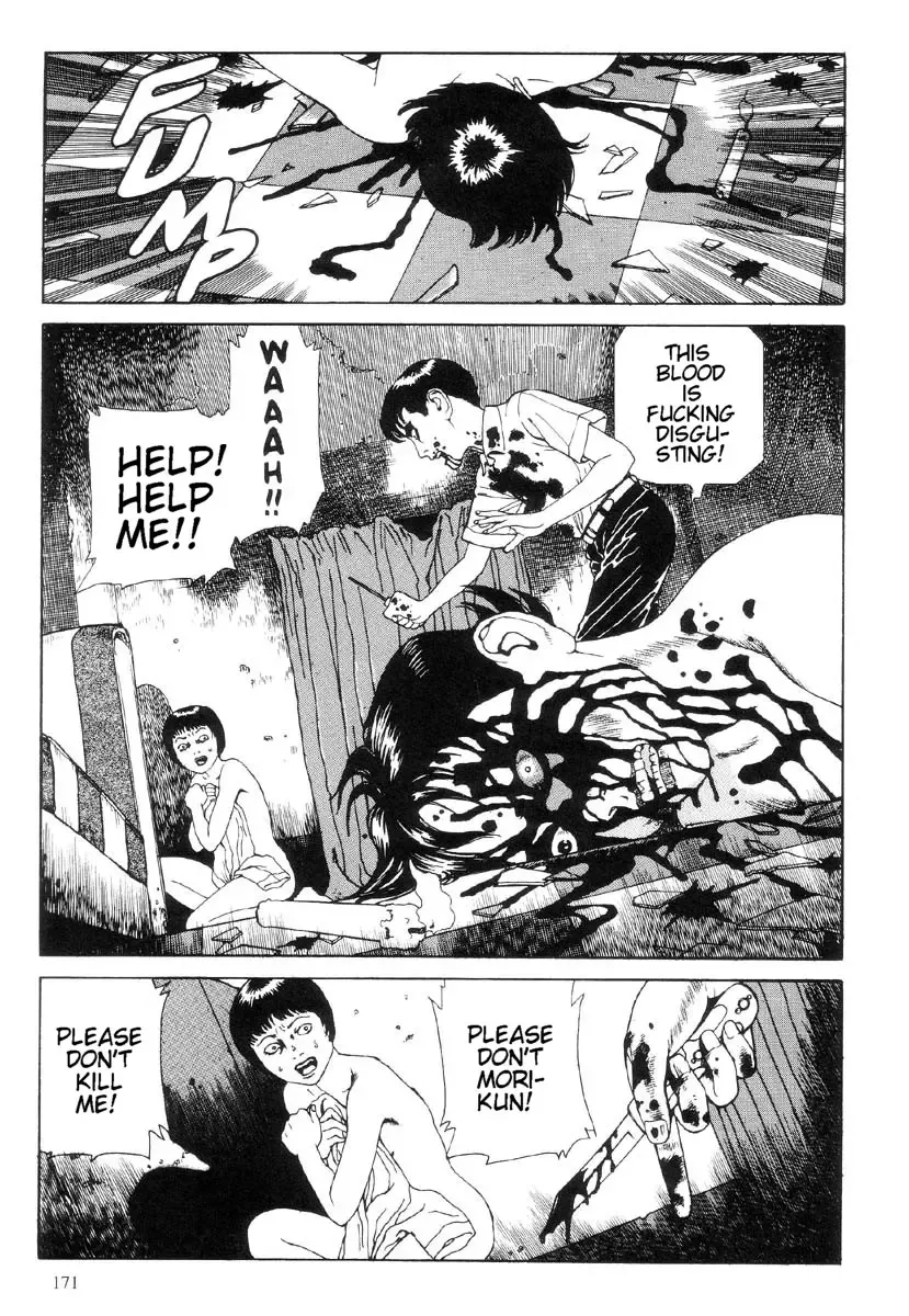 [Maruo Suehiro] Warau Kyuuketsuki | The Laughing Vampire Vol. 1 Fhentai - Page 172