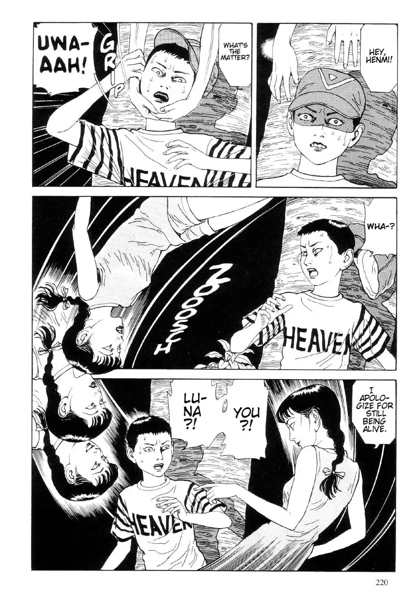 [Maruo Suehiro] Warau Kyuuketsuki | The Laughing Vampire Vol. 1 Fhentai - Page 221