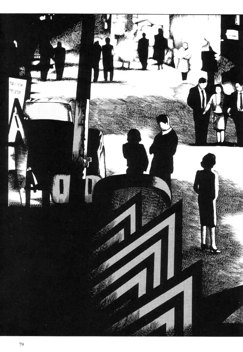 [Maruo Suehiro] Warau Kyuuketsuki | The Laughing Vampire Vol. 1 Fhentai - Page 80