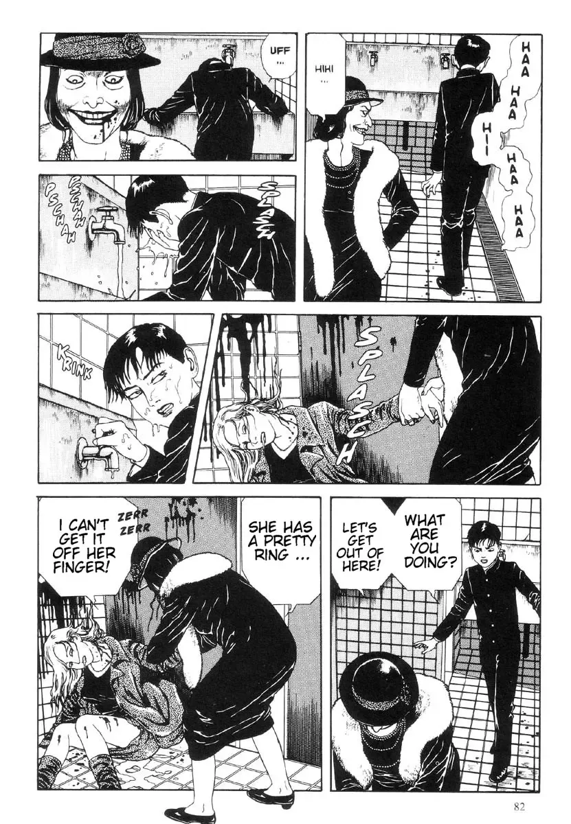 [Maruo Suehiro] Warau Kyuuketsuki | The Laughing Vampire Vol. 1 Fhentai - Page 83