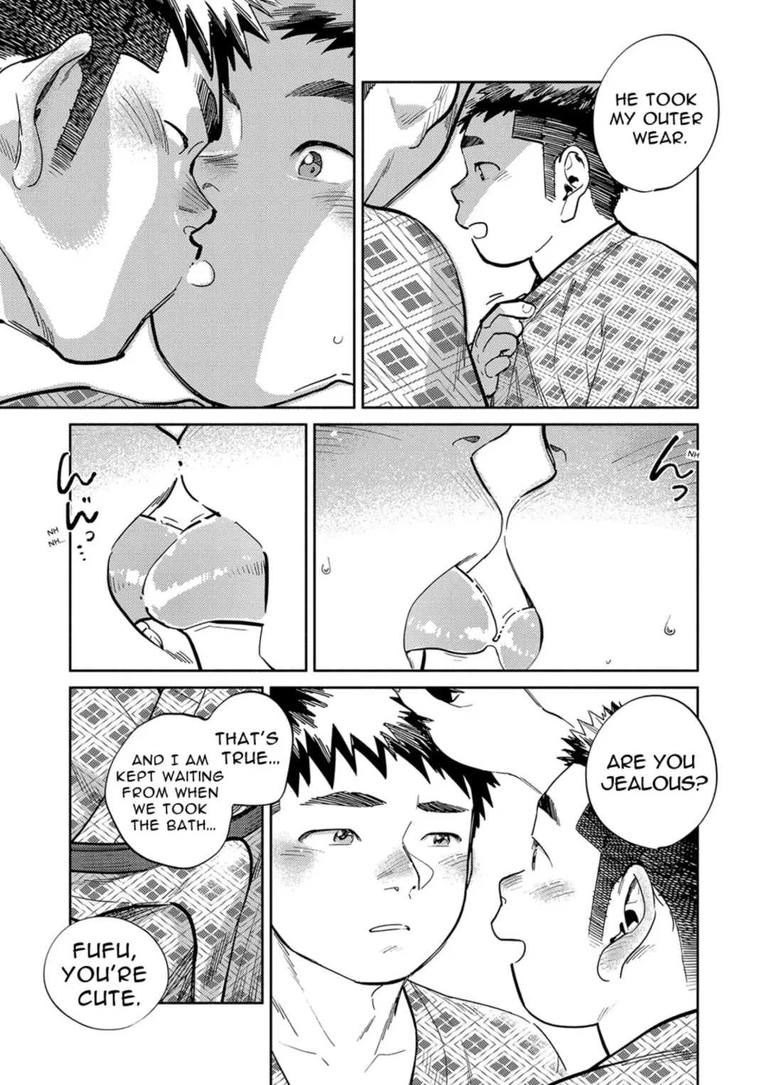 [Shigemaru Shigeru] Monthly Shounen Zoom 2023-05 Fhentai - Page 17