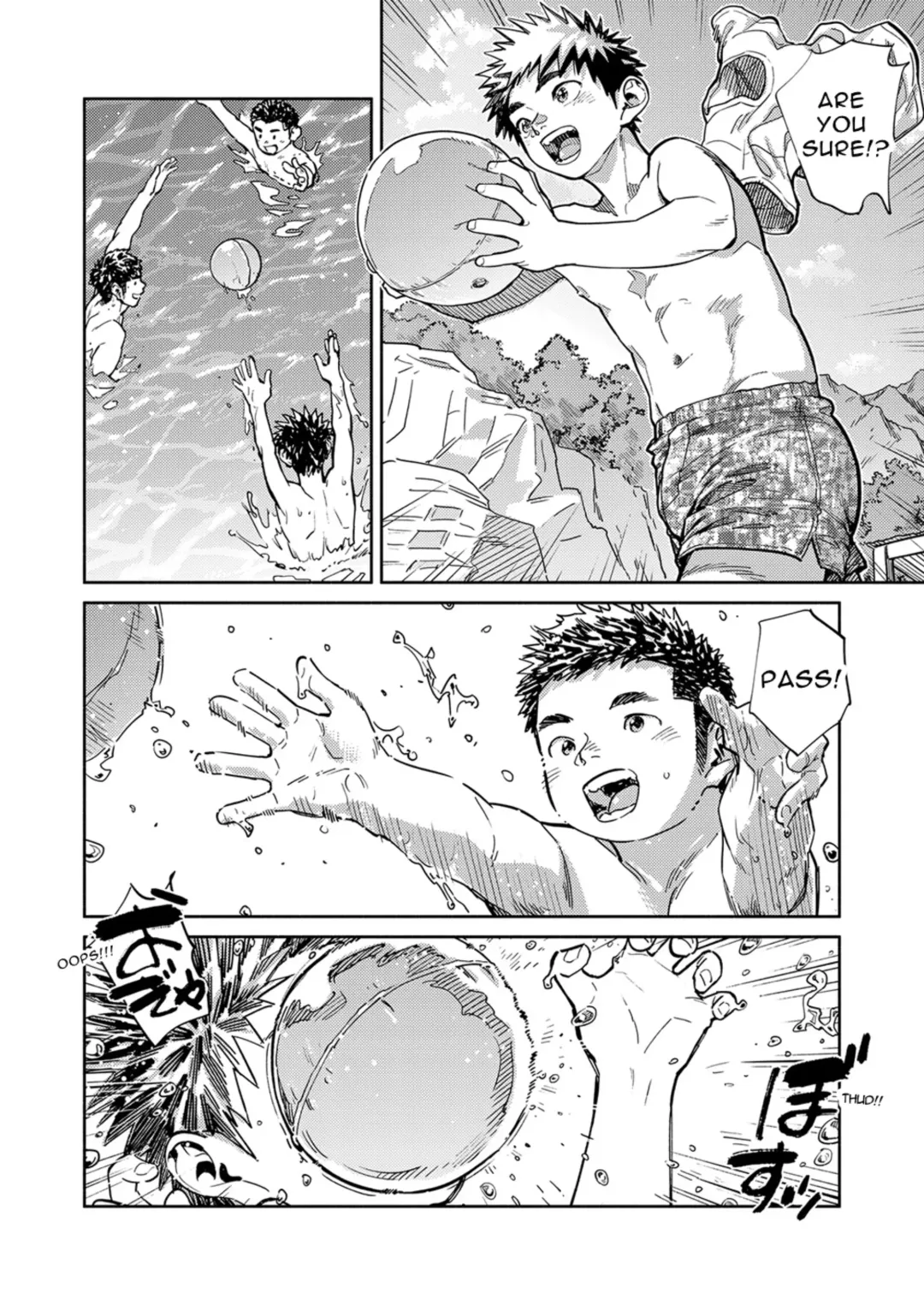 [Shigemaru Shigeru] Monthly Shounen Zoom 2023-05 Fhentai - Page 8