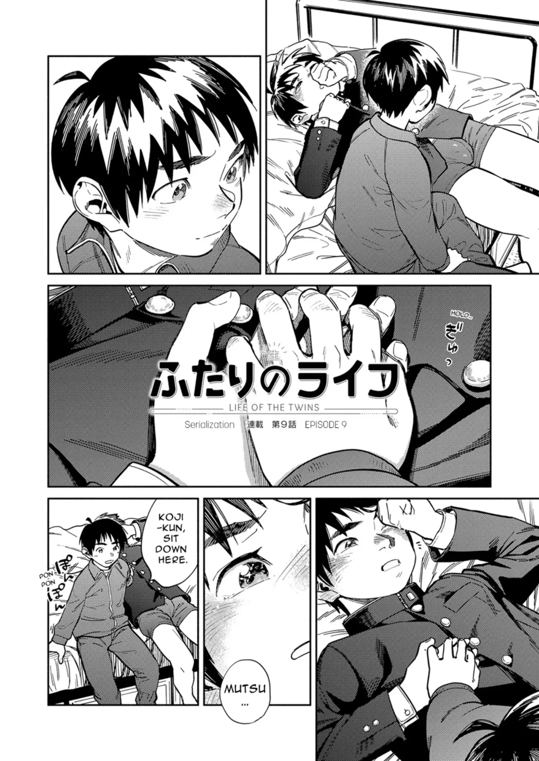 [Shigemaru Shigeru] Monthly Shounen Zoom 2023-08 Fhentai - Page 6