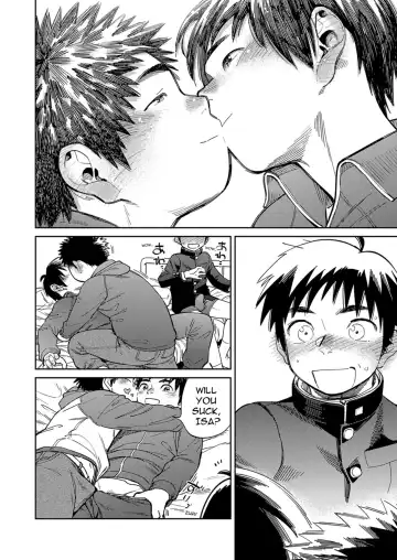 [Shigemaru Shigeru] Monthly Shounen Zoom 2023-08 Fhentai - Page 10