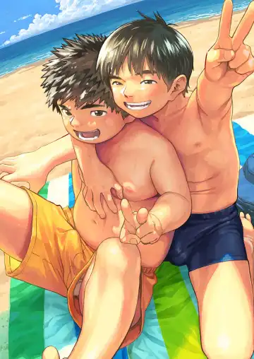 [Shigemaru Shigeru] Monthly Shounen Zoom 2023-08 Fhentai - Page 3