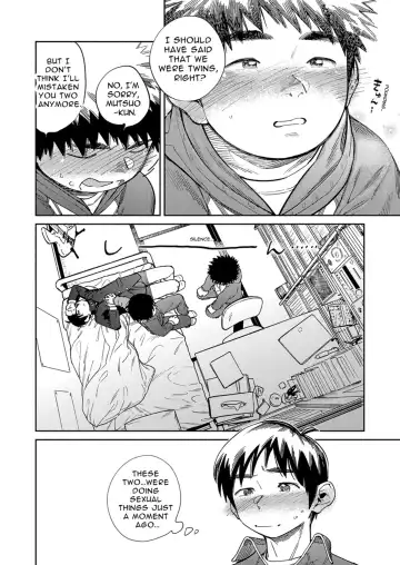 [Shigemaru Shigeru] Monthly Shounen Zoom 2023-08 Fhentai - Page 8