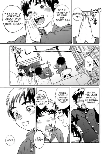 [Shigemaru Shigeru] Monthly Shounen Zoom 2023-08 Fhentai - Page 9