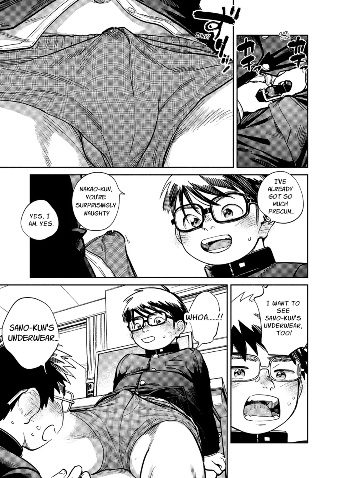 [Shigemaru Shigeru] Monthly Shounen Zoom 2024-08 Fhentai - Page 11