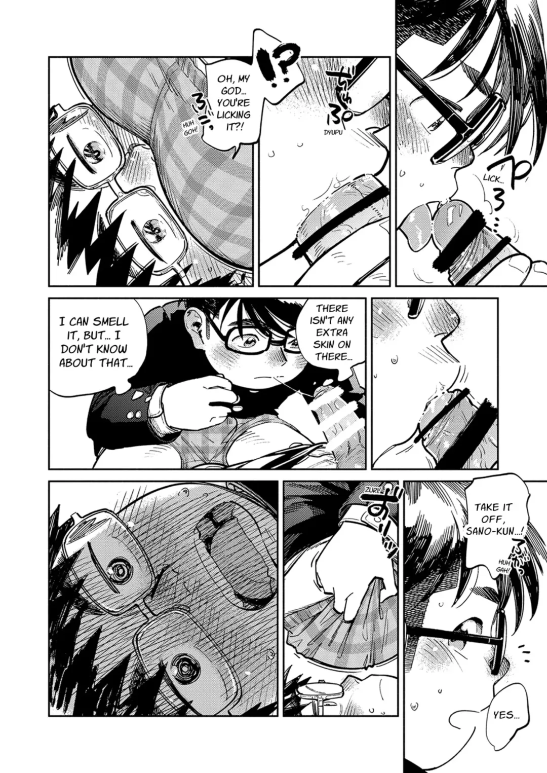 [Shigemaru Shigeru] Monthly Shounen Zoom 2024-08 Fhentai - Page 14