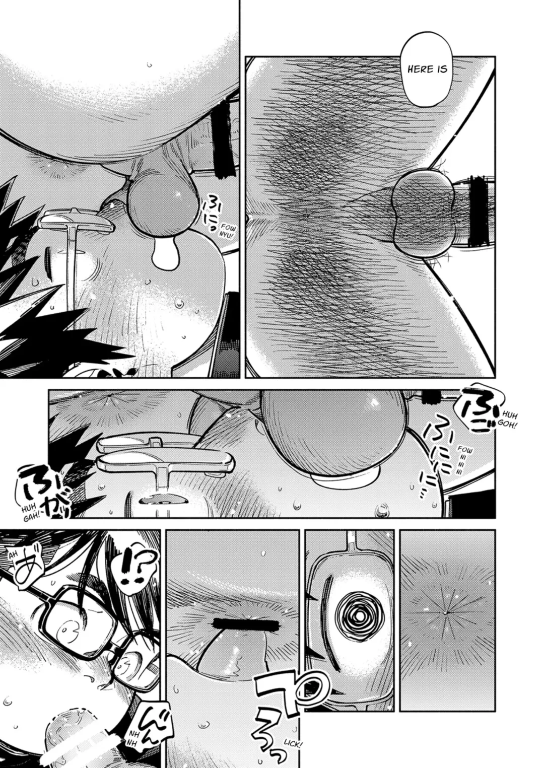 [Shigemaru Shigeru] Monthly Shounen Zoom 2024-08 Fhentai - Page 15