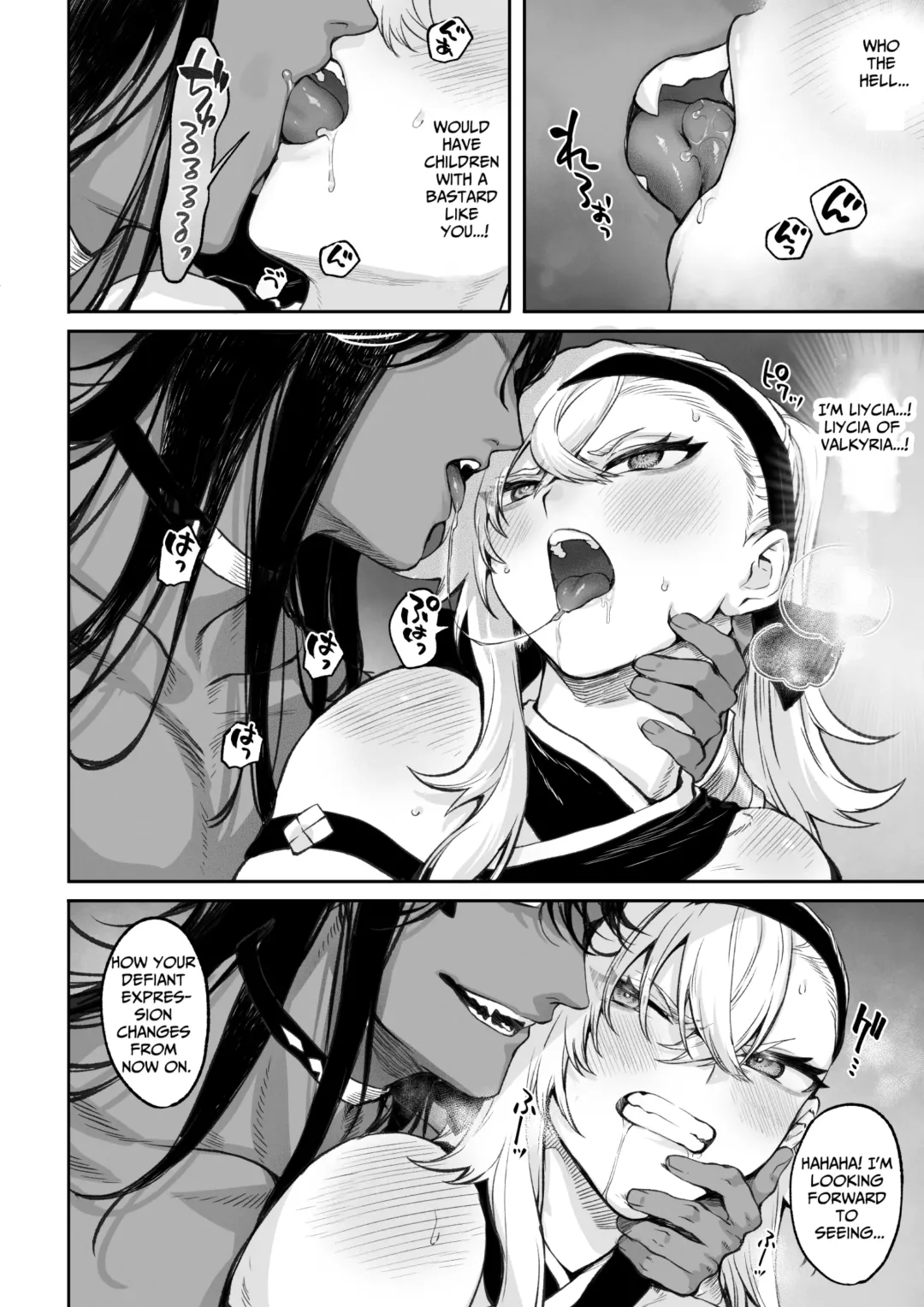 [Mashu] Ikusa Otome to Ikusa Goto! ~Onna Kakutouka Hen~ Fhentai - Page 87