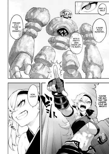 [Mashu] Ikusa Otome to Ikusa Goto! ~Onna Kakutouka Hen~ Fhentai - Page 13