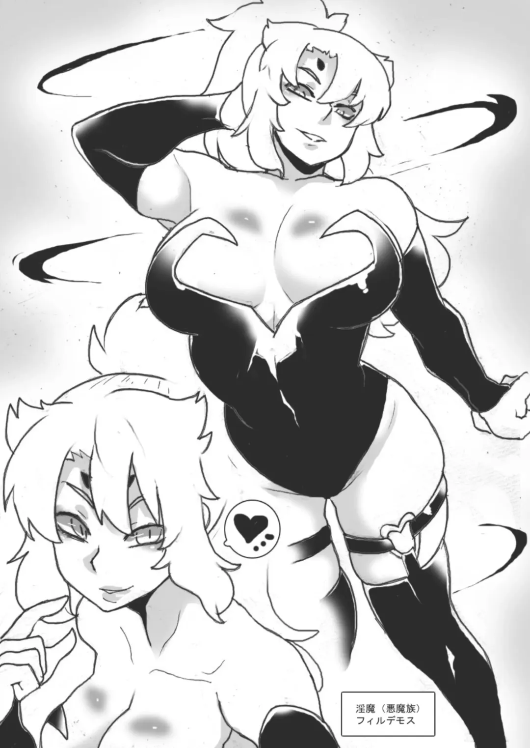 [Ryu] Chichi Katajikena Life! Fhentai - Page 9