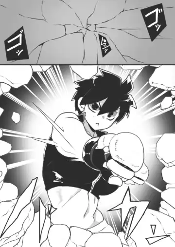 [Ryu] Chichi Katajikena Mein no Ero Trap Dungeon 3 Fhentai - Page 4