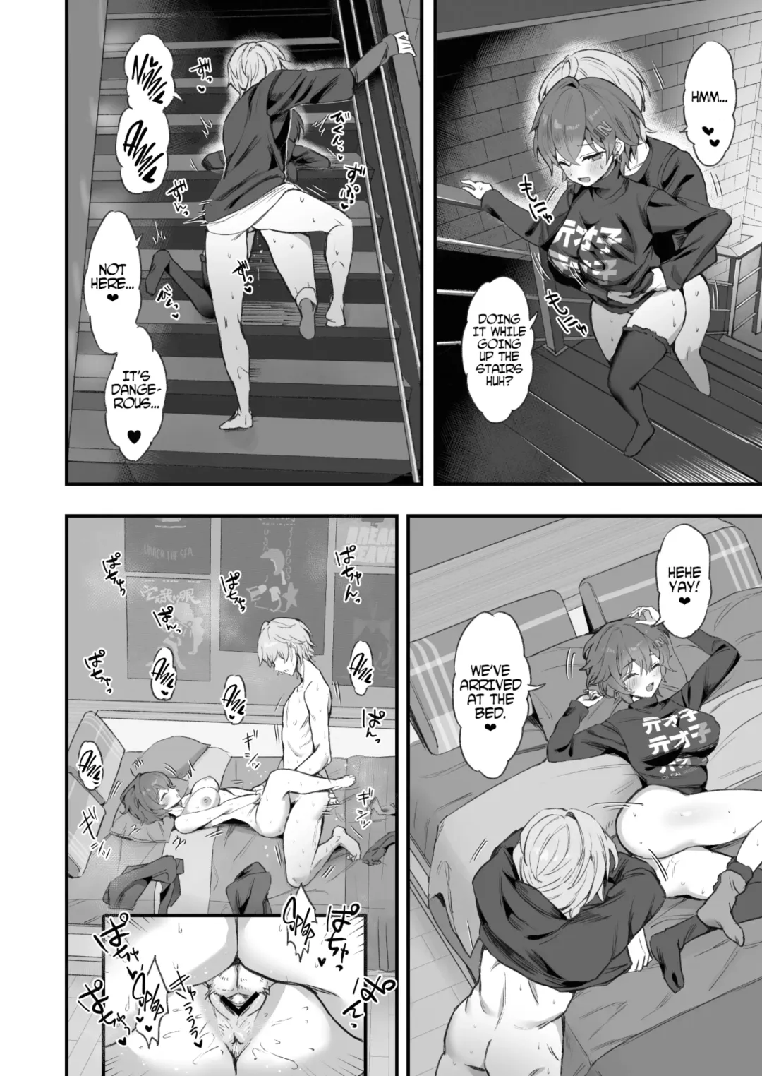 [Sukoyaka] HoYoLUV Fhentai - Page 12