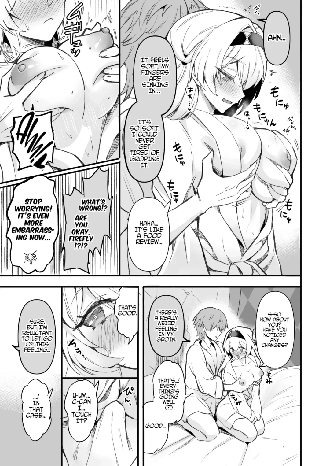 [Sukoyaka] HoYoLUV Fhentai - Page 55