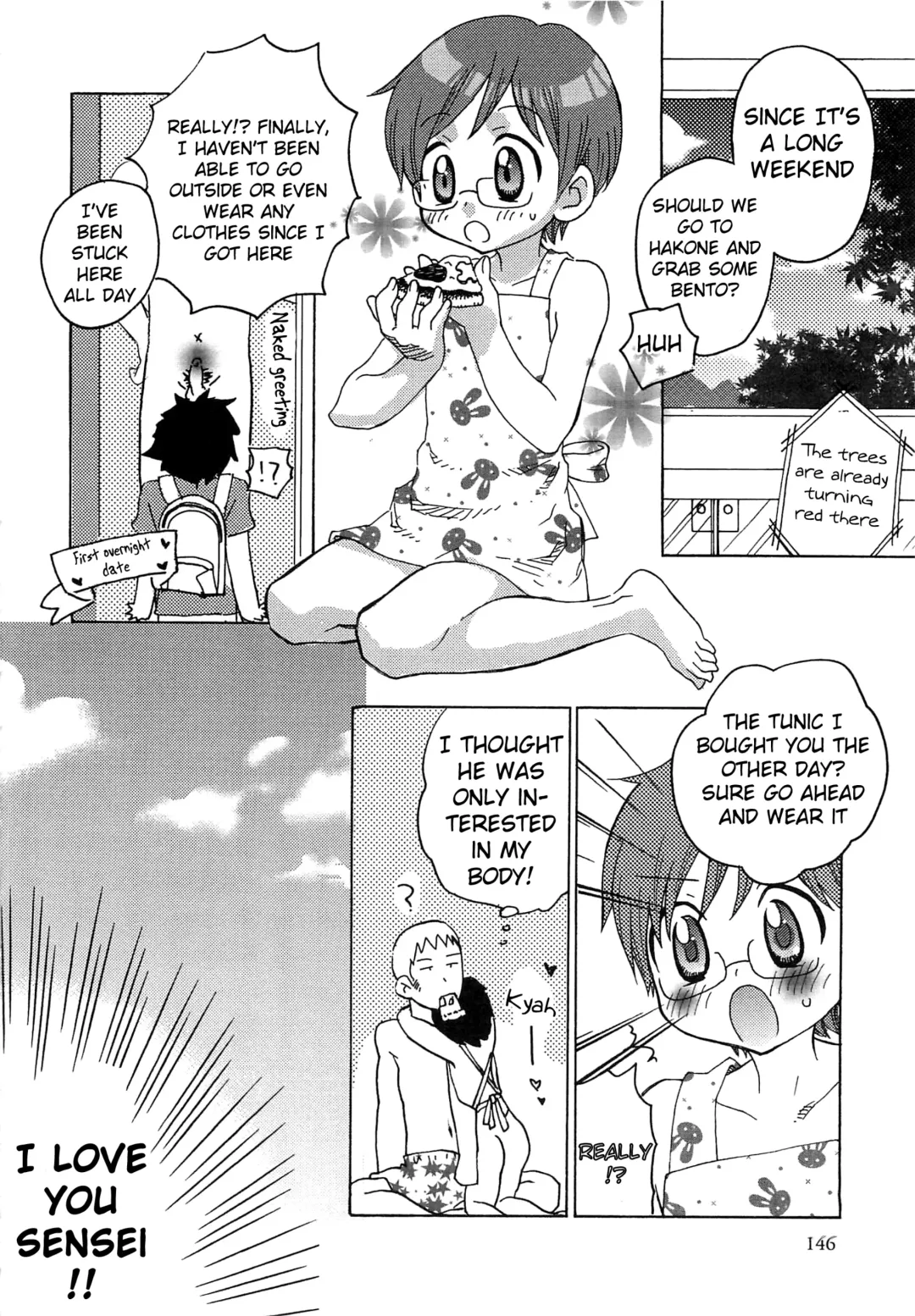 [Inaba Cozy] Iinari Chapter 13 Escalation LOVE 5 Fhentai - Page 2