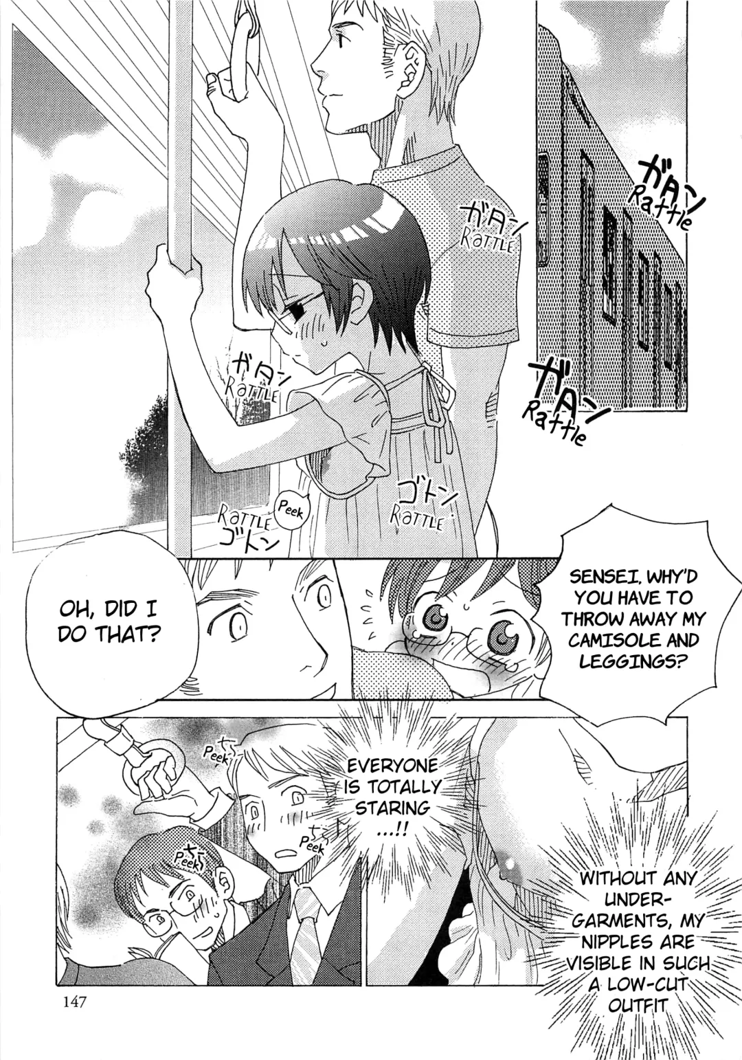 [Inaba Cozy] Iinari Chapter 13 Escalation LOVE 5 Fhentai - Page 3