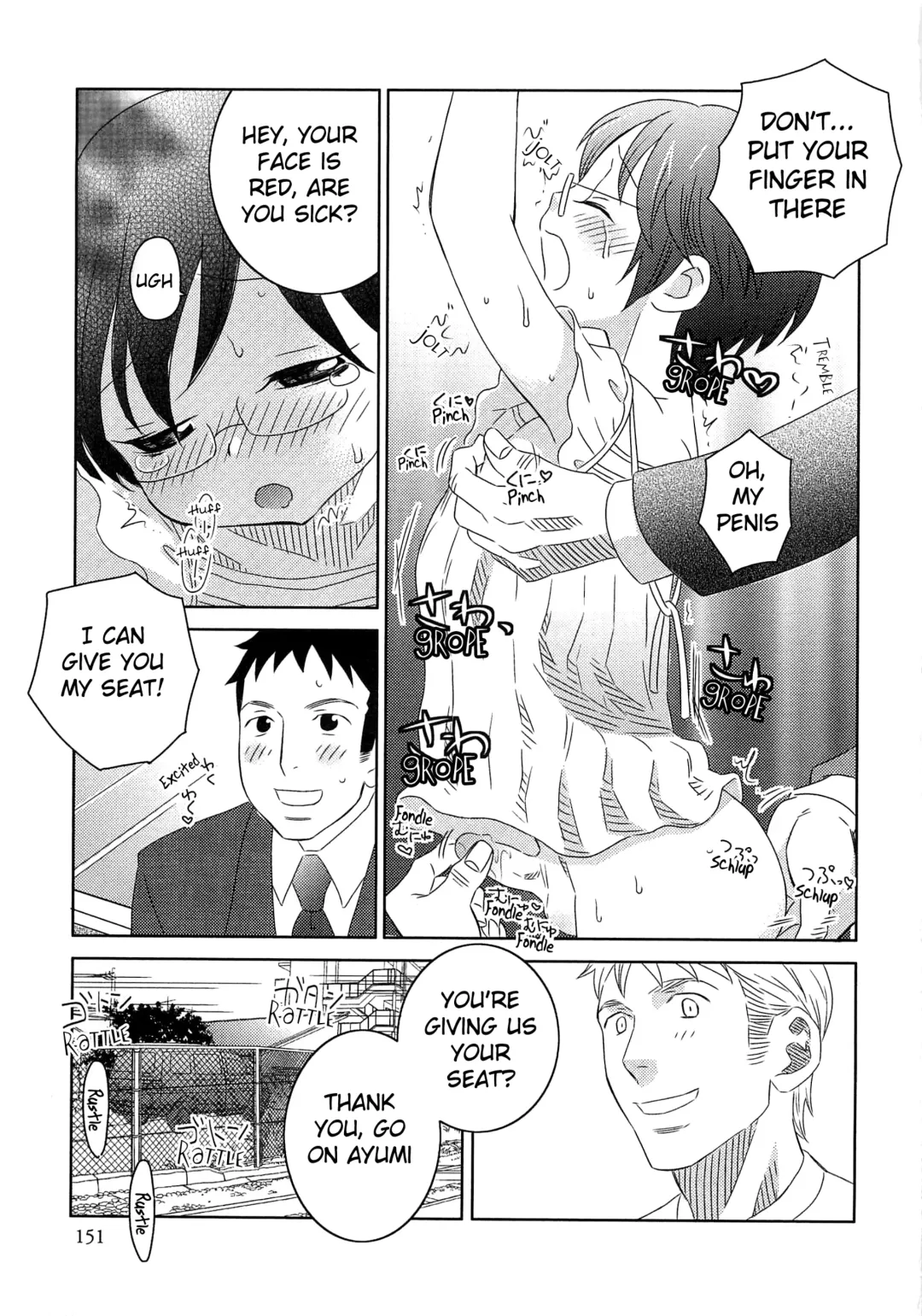 [Inaba Cozy] Iinari Chapter 13 Escalation LOVE 5 Fhentai - Page 7