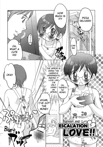 [Inaba Cozy] Iinari Chapter 13 Escalation LOVE 5 - Fhentai