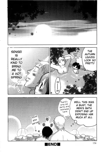 [Inaba Cozy] Iinari Chapter 13 Escalation LOVE 5 Fhentai - Page 12