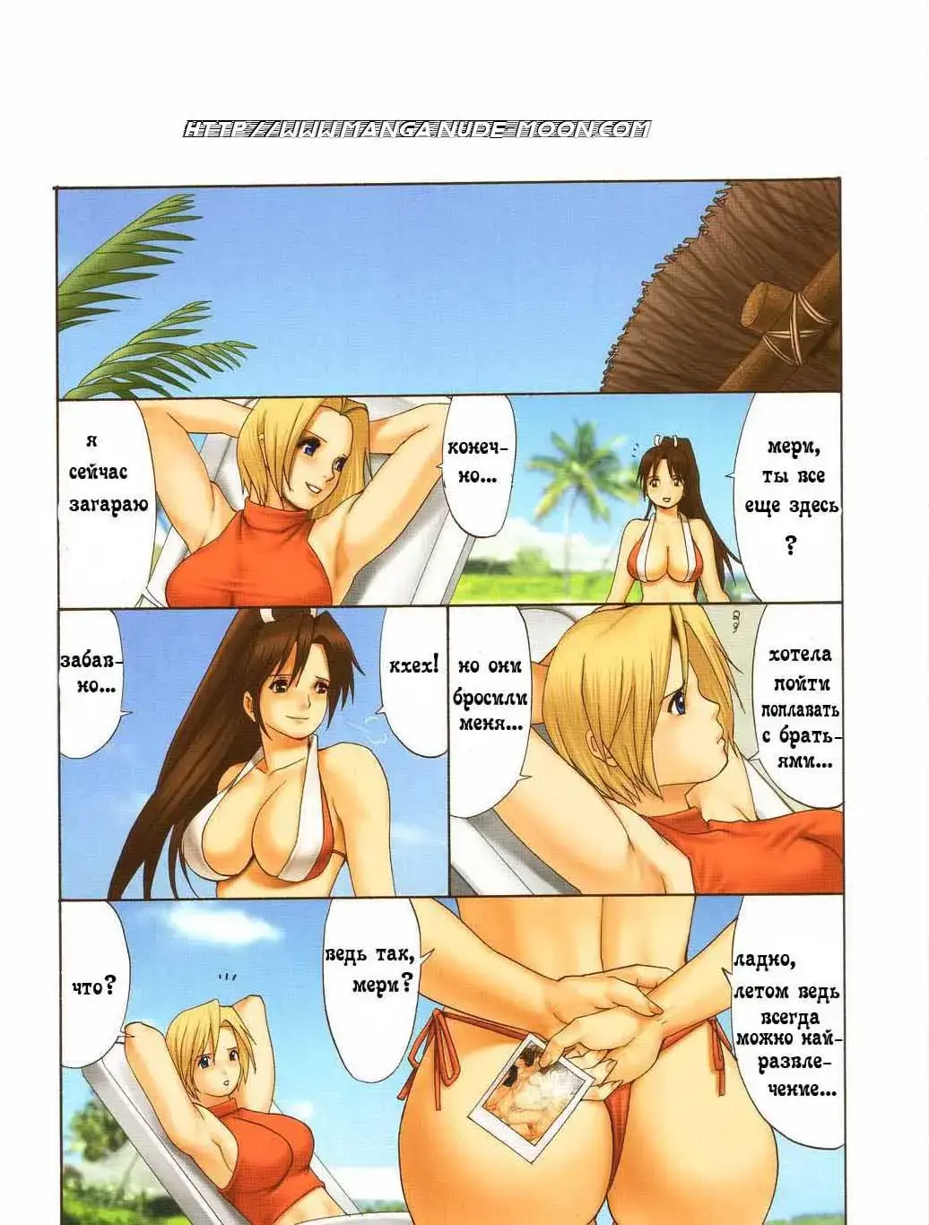 [Saigado] The Yuri & Friends Full Color 7 Fhentai.net - Page 23