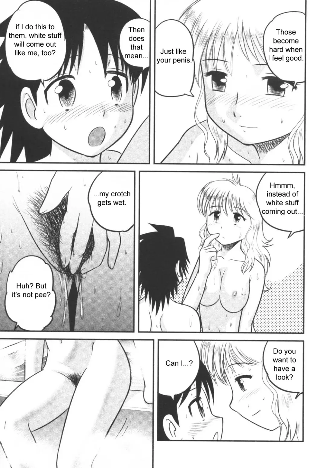 [Gotoh Juan] Mama, Boku no Ochinchin ga! | Mama, My Penis is...! Fhentai.net - Page 9