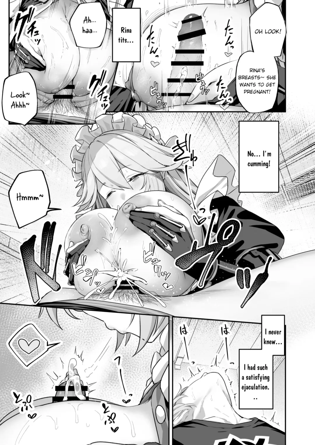 [Tobimura] Maid-chou Rina no Tokubetsu Ura Service Fhentai - Page 11