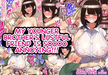 Read [Motsuaki] Otouto no Tomodachi no Erogaki ga Uzai! | My Younger Brother's Lustful Friend is So Annoying! - Fhentai