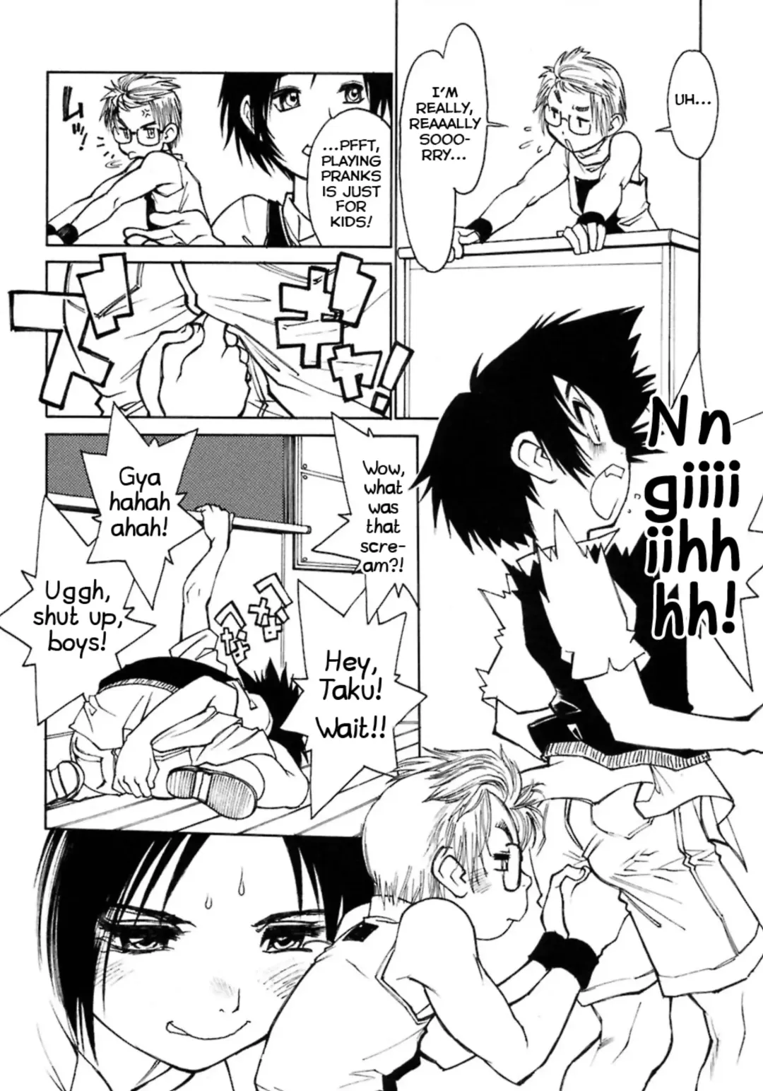 [Tanuma Yuuichirou] Analsis Analysis Fhentai - Page 2