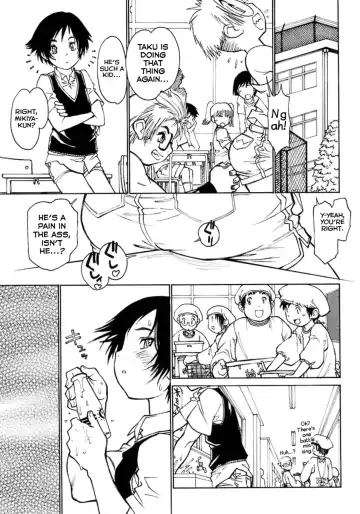 [Tanuma Yuuichirou] Analsis Analysis Fhentai - Page 5