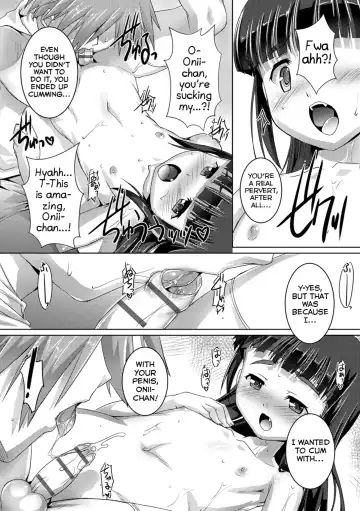 [Takase Yuu] Ijiwaru ≒ Daisuki Fhentai - Page 13