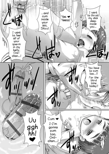 [Takase Yuu] Ijiwaru ≒ Daisuki Fhentai - Page 18