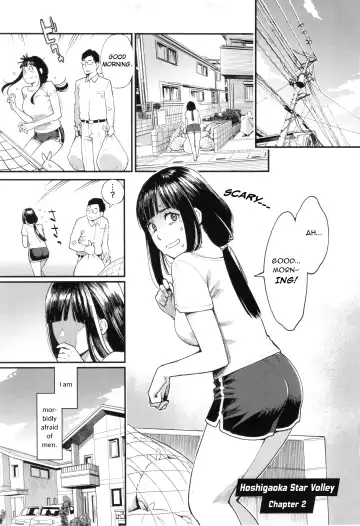 [Mikami Cannon] Hoshigaoka Star Volley 1-2 Fhentai - Page 24
