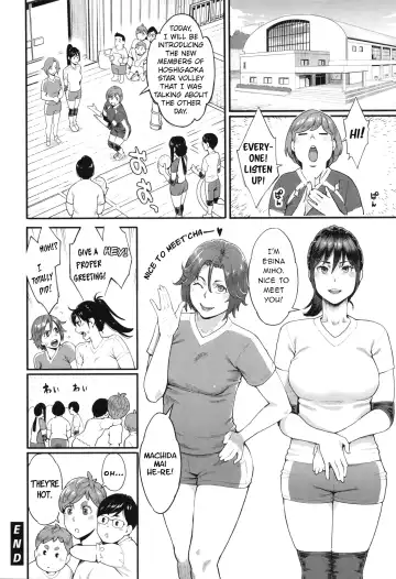 [Mikami Cannon] Hoshigaoka Star Volley 1-2 Fhentai - Page 43