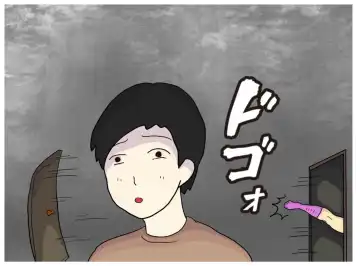 Boku to Okaa-san wa Ninshin suru made Konshin Soukan o Shita. Moto Wrestler no Hahaoya to Kiyowa na Musuko ga Ochita Haitoku no Uzu Fhentai - Page 17