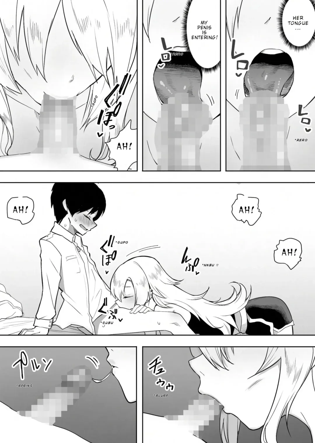 Yuujin no Gal na Mama ni Fudeoroshi Shite Moratta Hanashi | A Story About How My Friend's Gyaru Mom Was My First Time Fhentai - Page 13