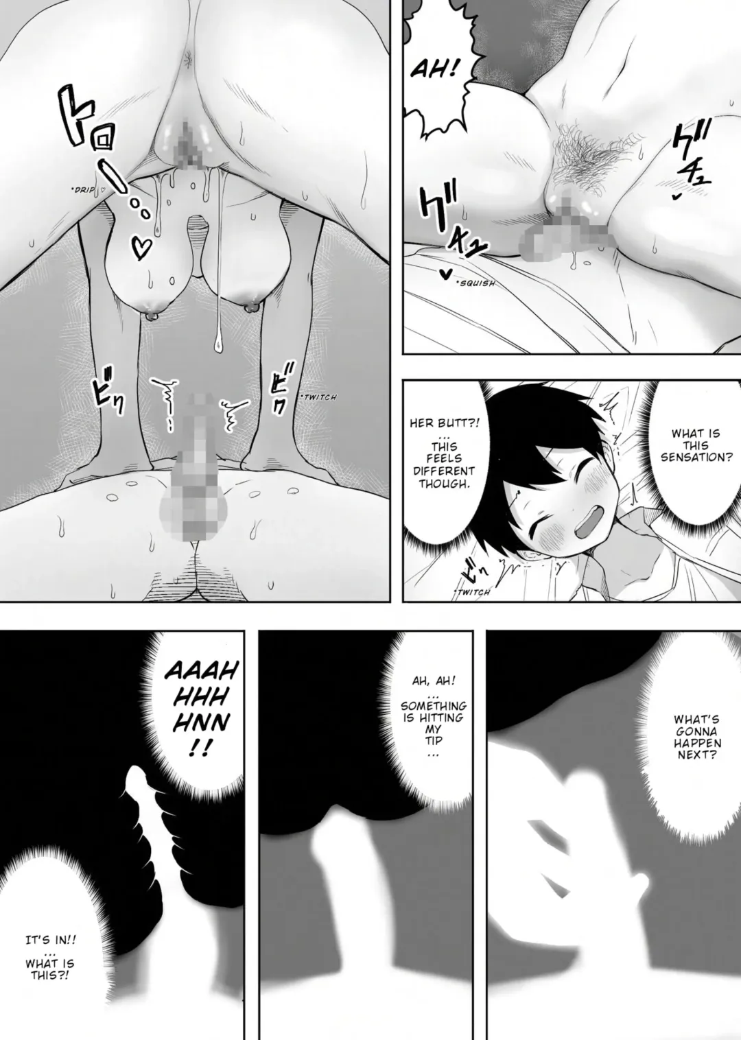 Yuujin no Gal na Mama ni Fudeoroshi Shite Moratta Hanashi | A Story About How My Friend's Gyaru Mom Was My First Time Fhentai - Page 18