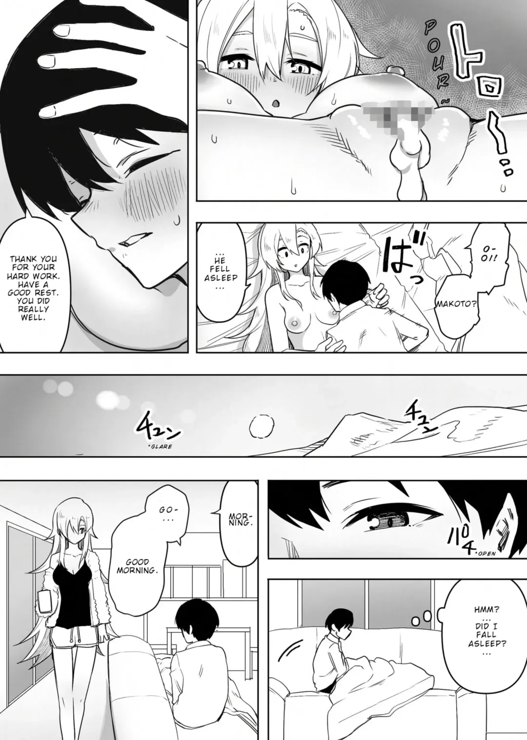 Yuujin no Gal na Mama ni Fudeoroshi Shite Moratta Hanashi | A Story About How My Friend's Gyaru Mom Was My First Time Fhentai - Page 40