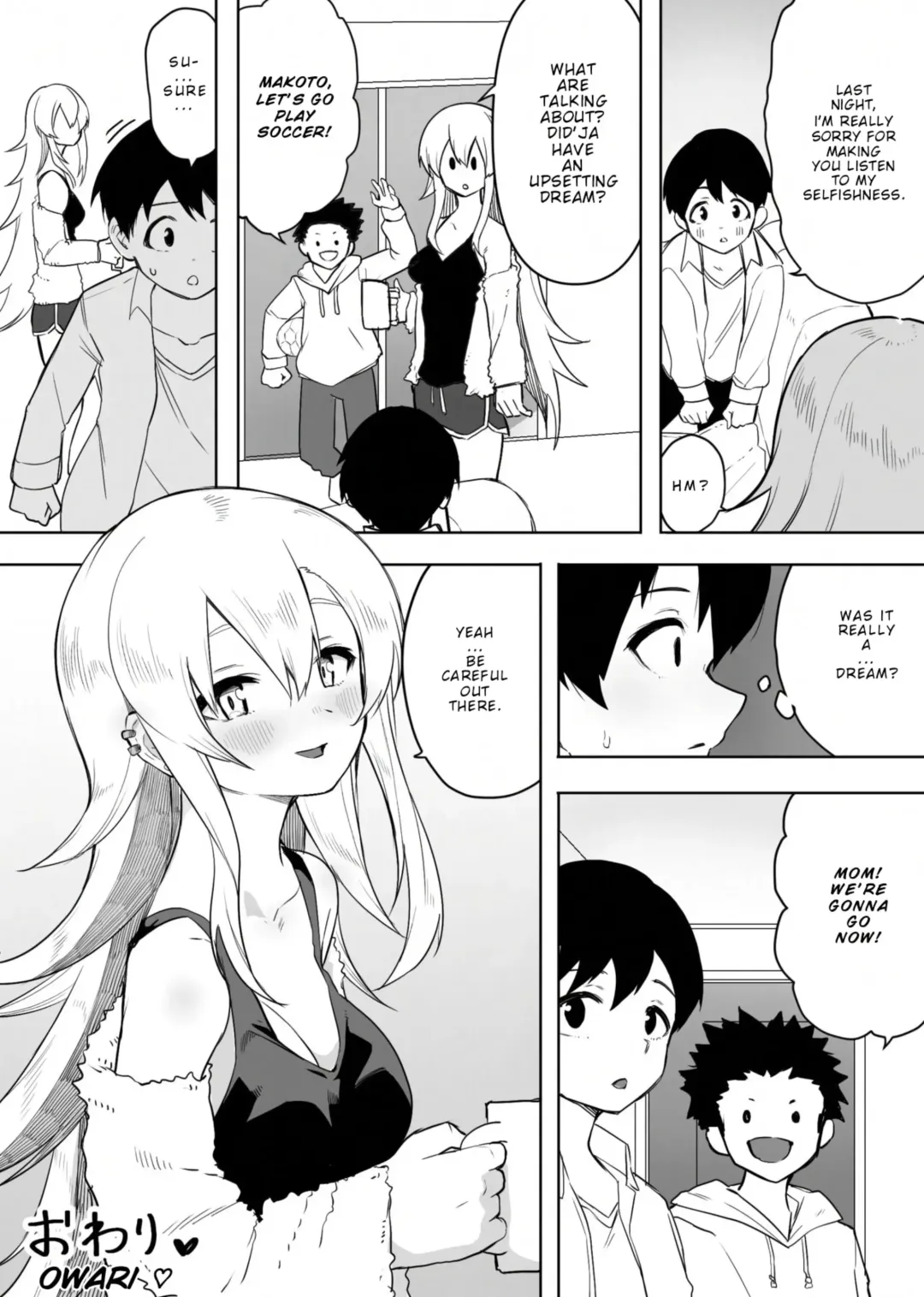 Yuujin no Gal na Mama ni Fudeoroshi Shite Moratta Hanashi | A Story About How My Friend's Gyaru Mom Was My First Time Fhentai - Page 41