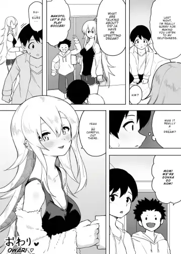 Yuujin no Gal na Mama ni Fudeoroshi Shite Moratta Hanashi | A Story About How My Friend's Gyaru Mom Was My First Time Fhentai - Page 41