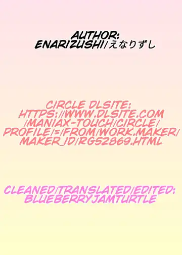 Yuujin no Gal na Mama ni Fudeoroshi Shite Moratta Hanashi | A Story About How My Friend's Gyaru Mom Was My First Time Fhentai - Page 42