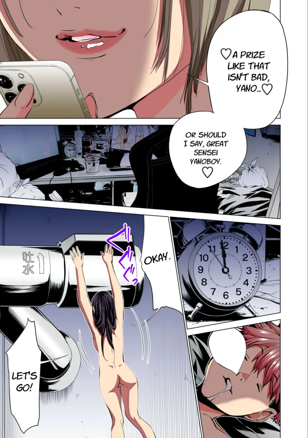 [Miyazaki Maya] SYNONYM CHAPTER 5.2 Fhentai - Page 5