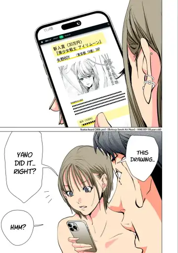 Read [Miyazaki Maya] SYNONYM CHAPTER 5.2 - Fhentai