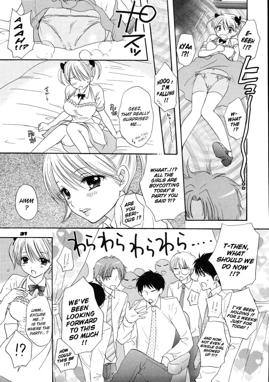 [Ozaki Miray] Love Miracle Splash! (decensored) Fhentai.net - Page 29