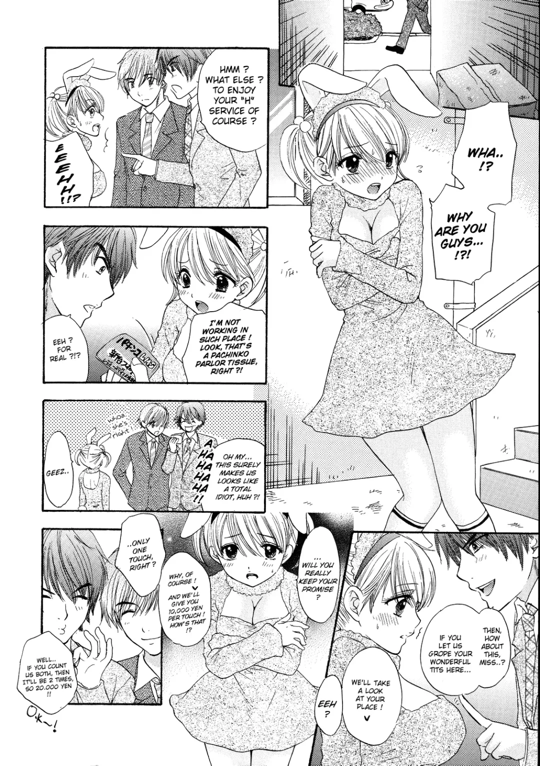 [Ozaki Miray] Love Miracle Splash! (decensored) Fhentai.net - Page 8