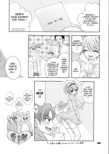 [Ozaki Miray] Love Miracle Splash! (decensored) Fhentai.net - Page 24