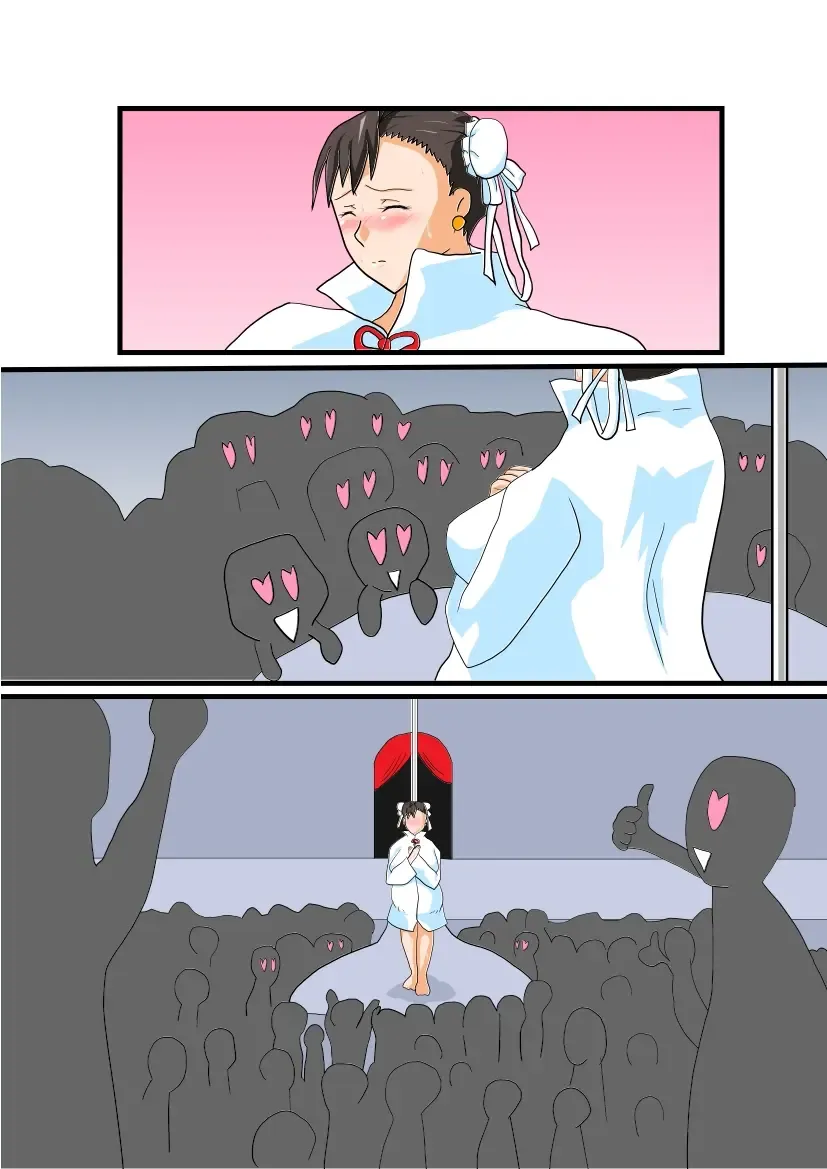 【Chuukana】 Yome to Ichatsuku Dake no Erobon. Vol. 3 【Jukujo】 Fhentai - Page 84