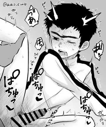 [Aoko] Manjiro Tsumeawase Fhentai - Page 14